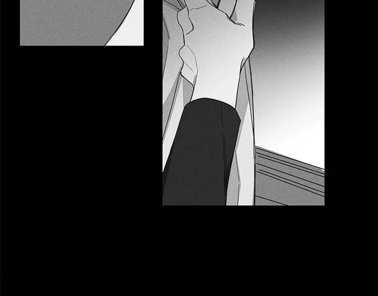 第3话 第88页