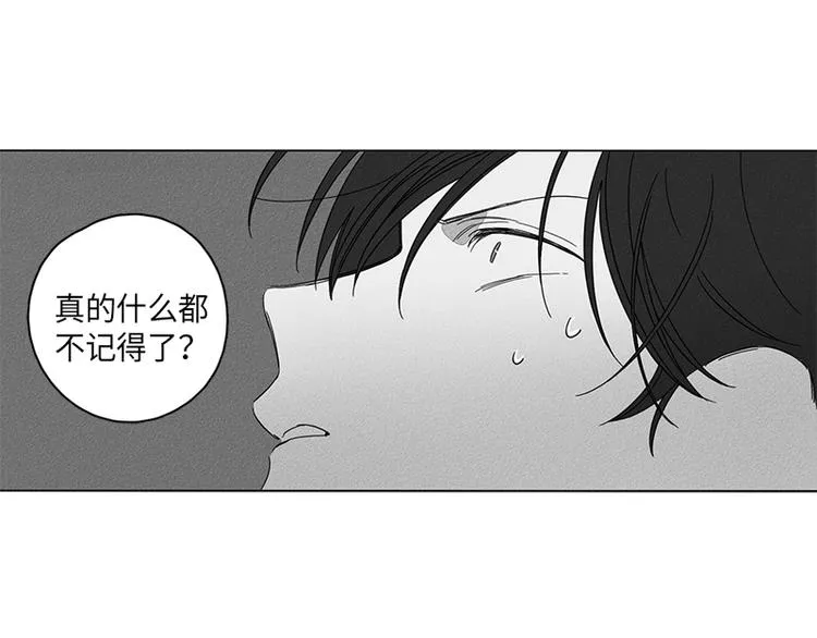 第2话 第22页