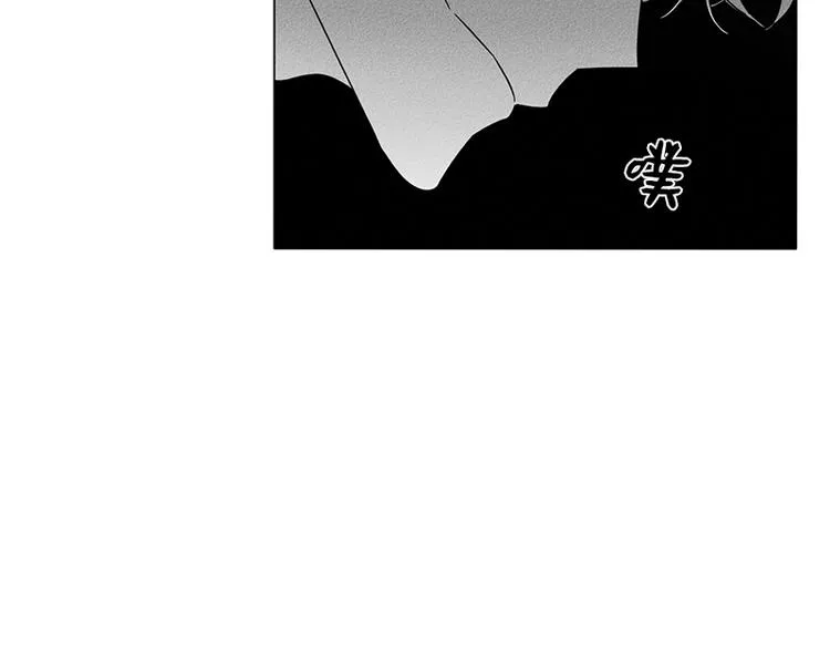 第2话 第31页