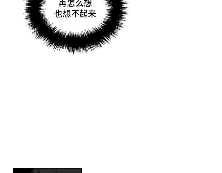 第2话 第36页