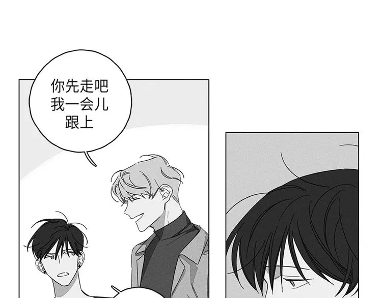 第2话 第59页