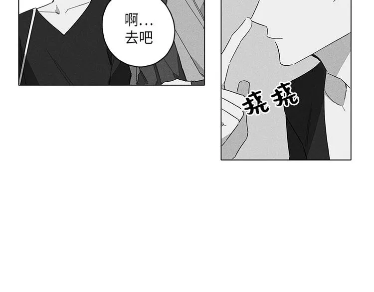第2话 第60页