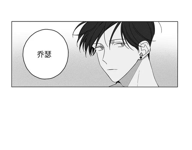 第2话 第63页