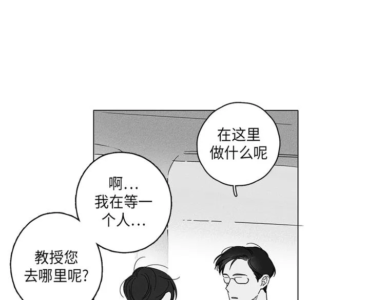 第2话 第64页