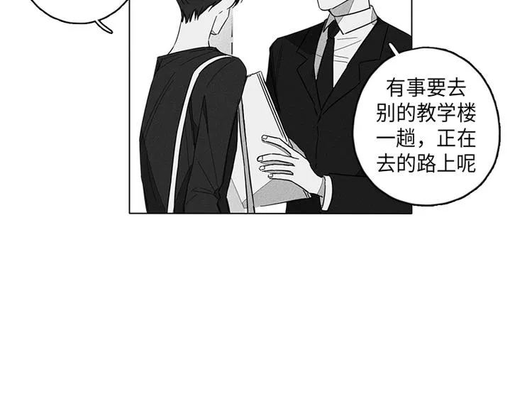 第2话 第65页