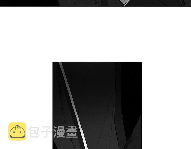 第2话 第75页