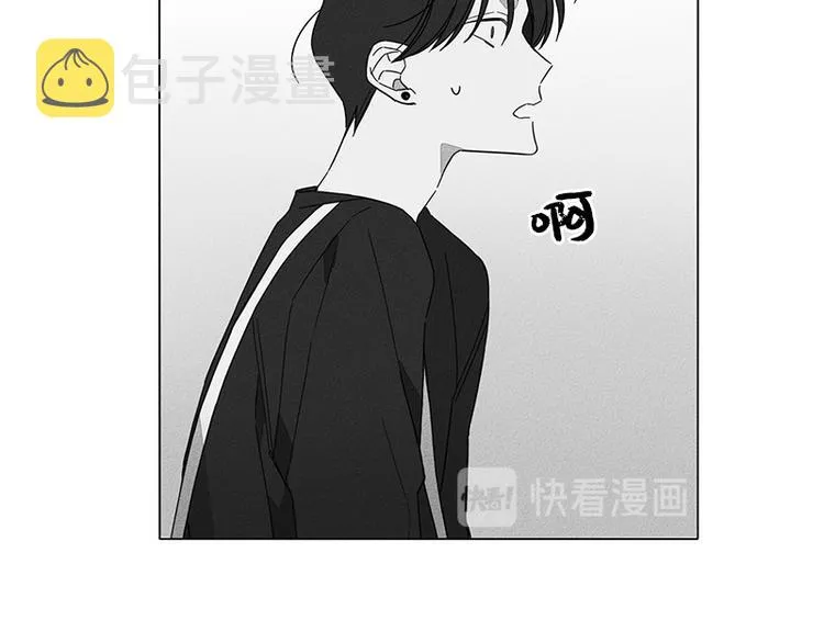 第2话 第83页