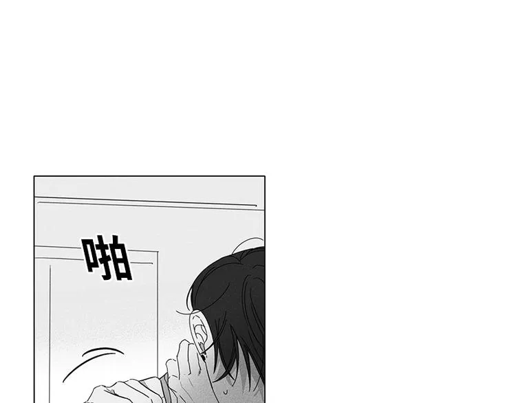 第2话 第89页