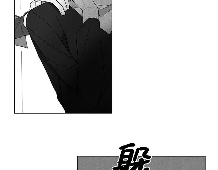 第2话 第90页