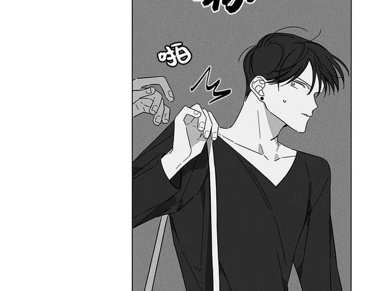 第2话 第91页