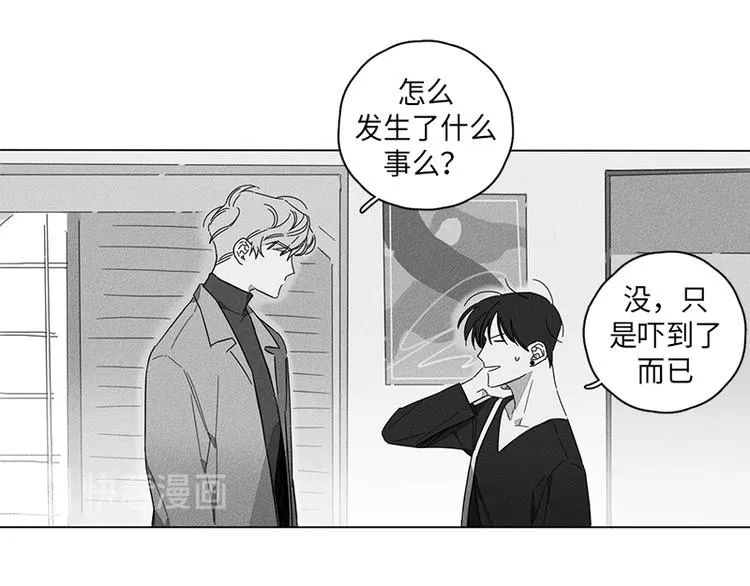 第2话 第94页
