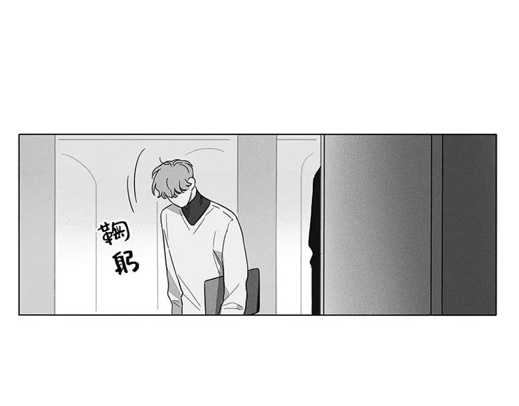 第2话 第104页