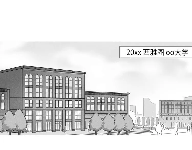 第1话 第1页