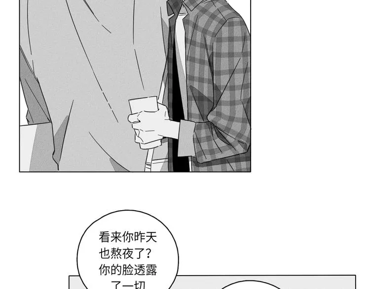 第1话 第4页