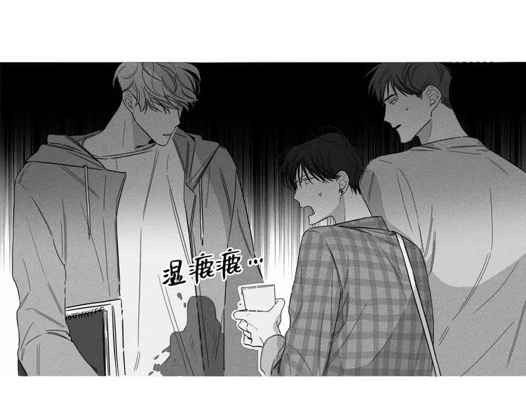 第1话 第11页