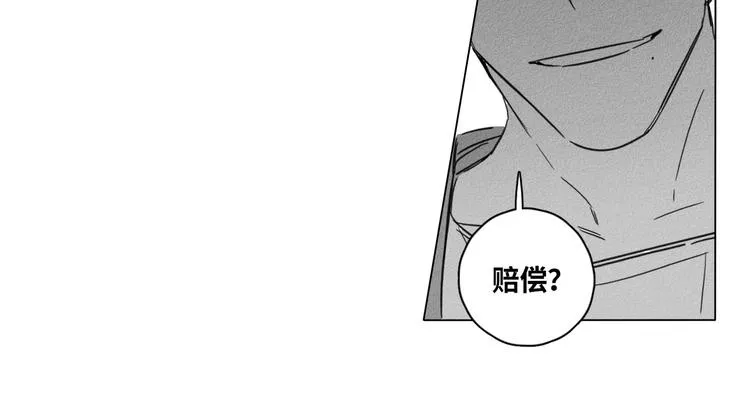 第1话 第16页