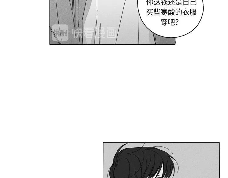 第1话 第18页