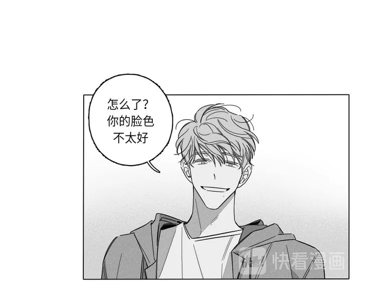 第1话 第26页