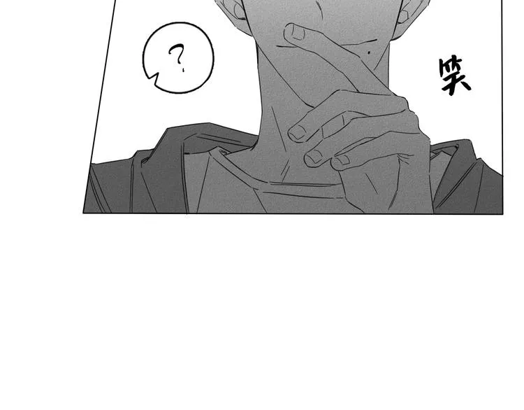 第1话 第30页