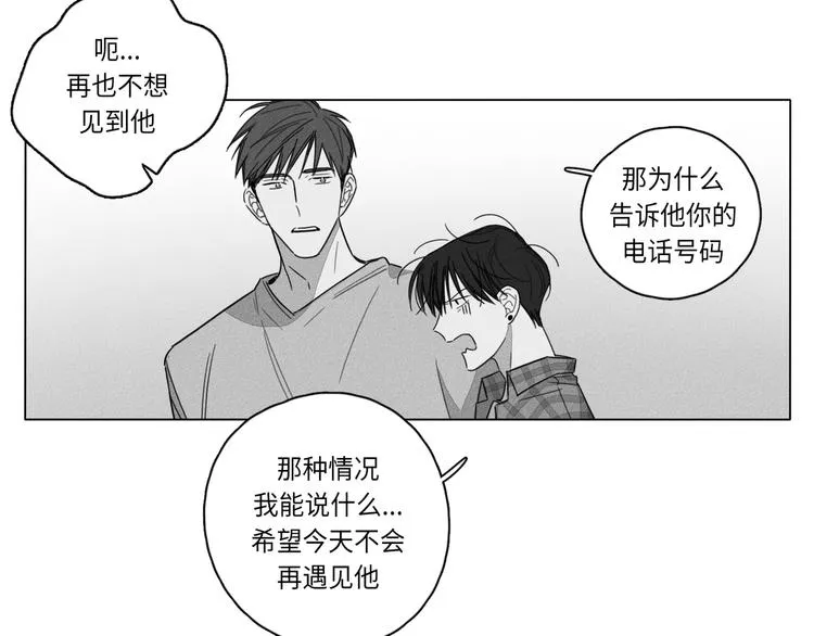 第1话 第36页