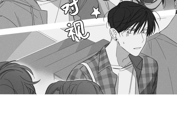 第1话 第41页