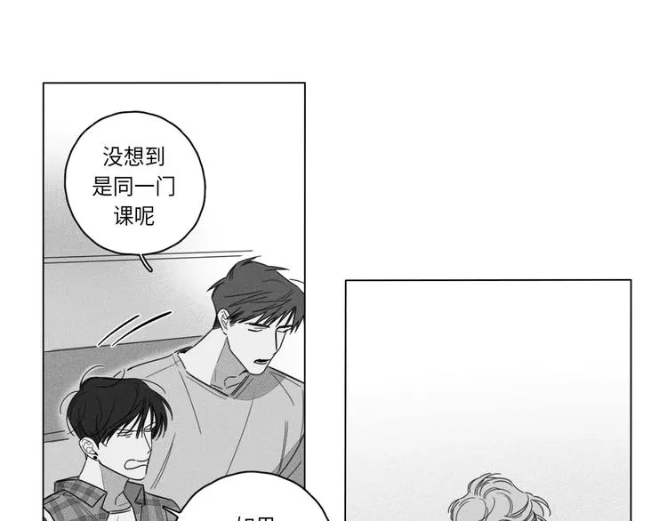 第1话 第44页