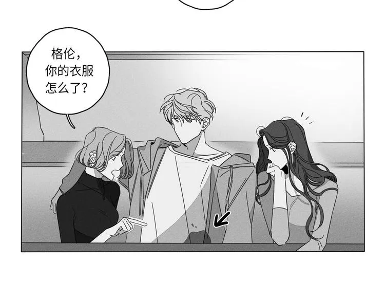 第1话 第46页