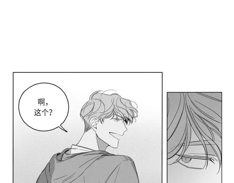 第1话 第47页