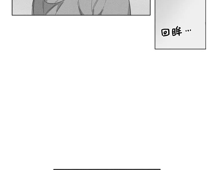 第1话 第48页