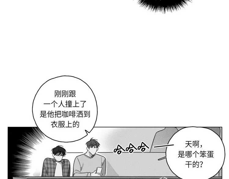 第1话 第50页