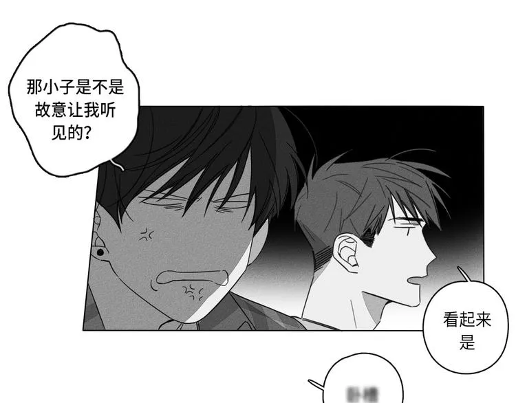 第1话 第53页