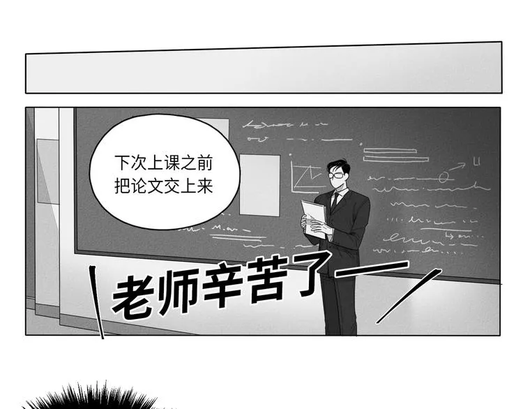 第1话 第55页