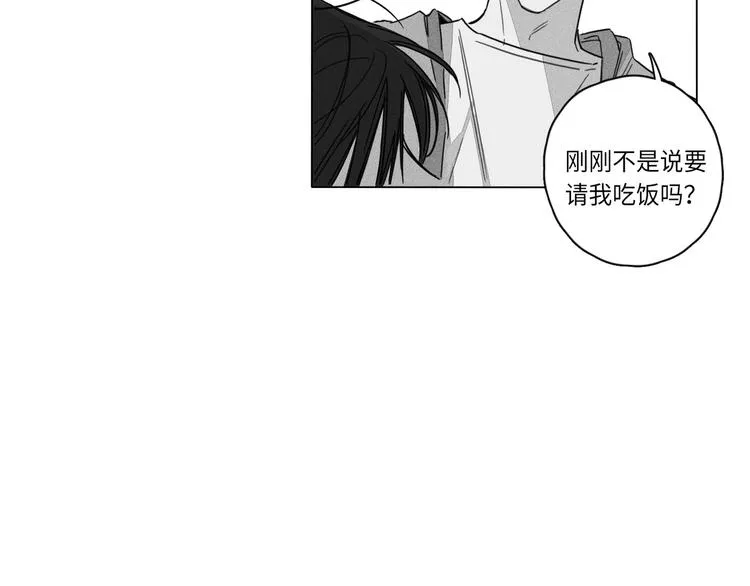 第1话 第58页