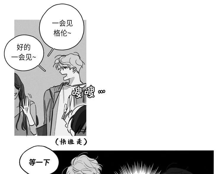 第1话 第61页