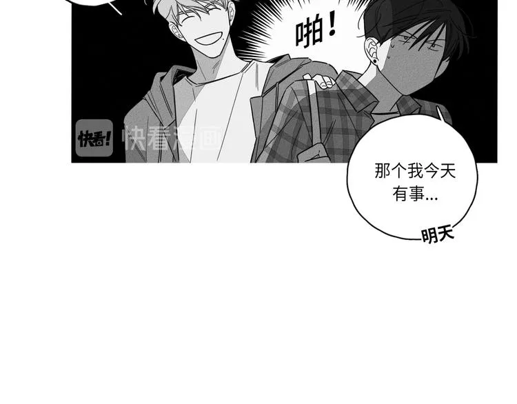 第1话 第62页