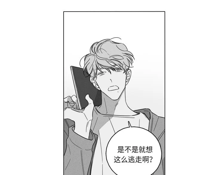 第1话 第63页