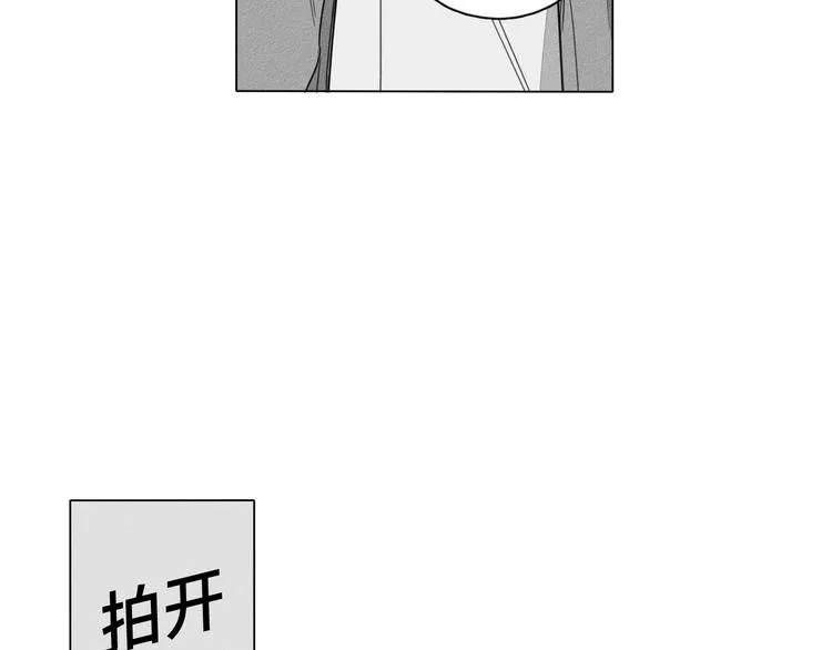 第1话 第64页