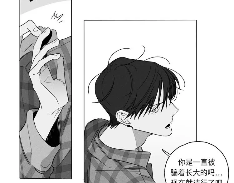 第1话 第65页