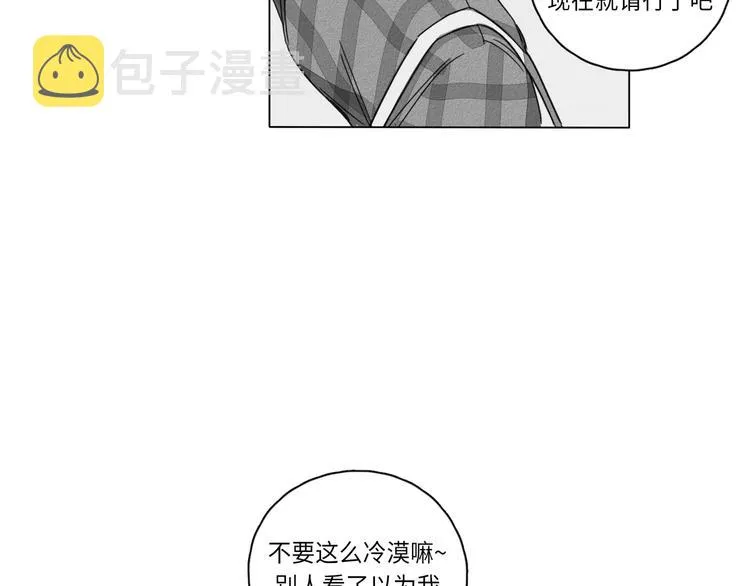 第1话 第66页