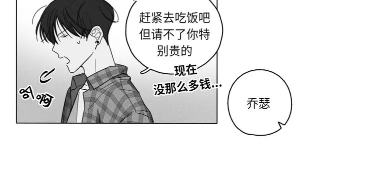 第1话 第68页