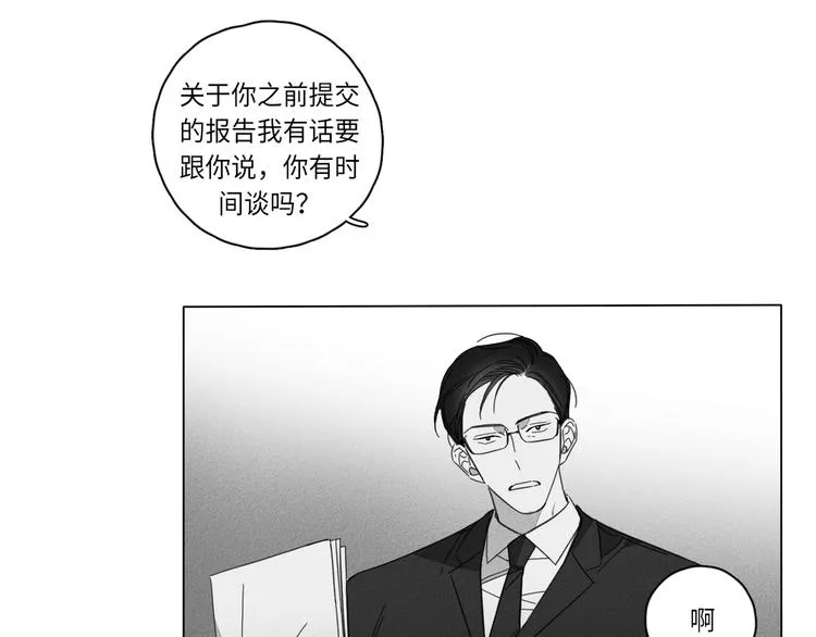 第1话 第69页