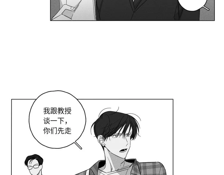 第1话 第70页