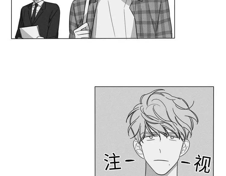第1话 第71页