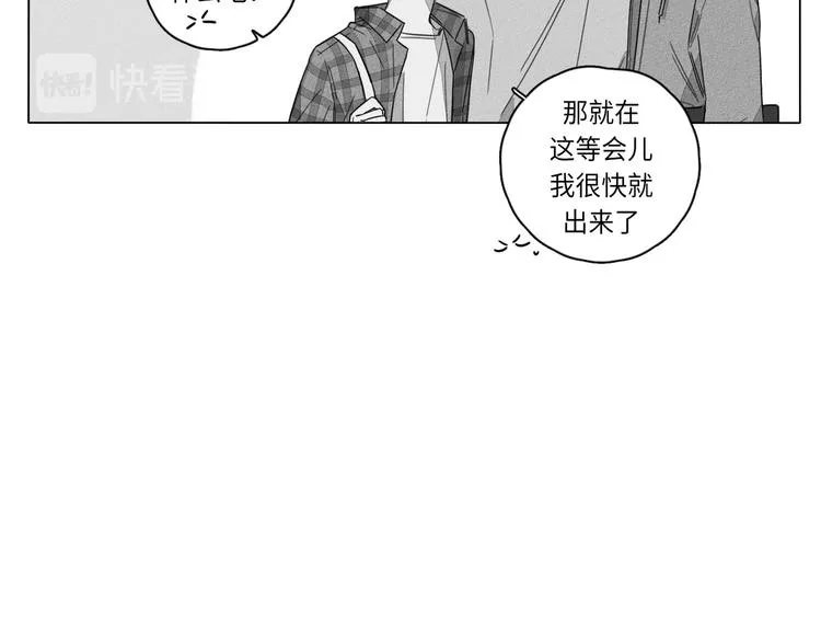 第1话 第73页