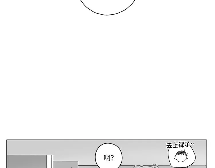 第1话 第81页