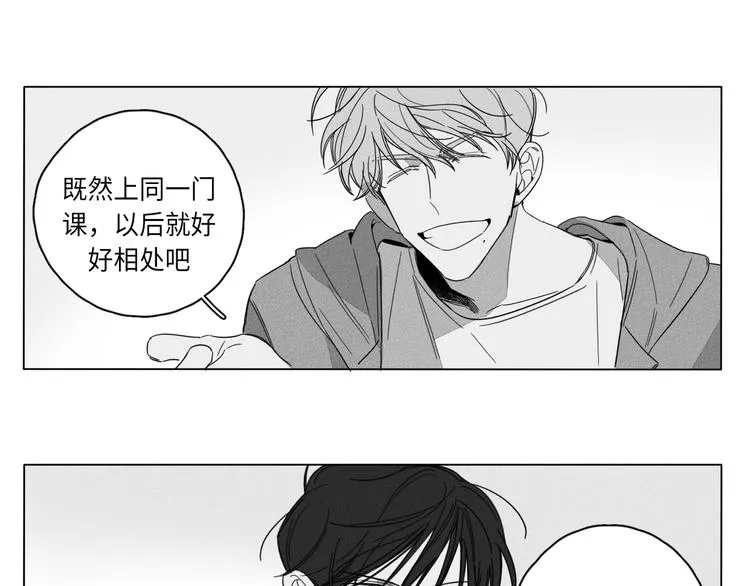 第1话 第89页