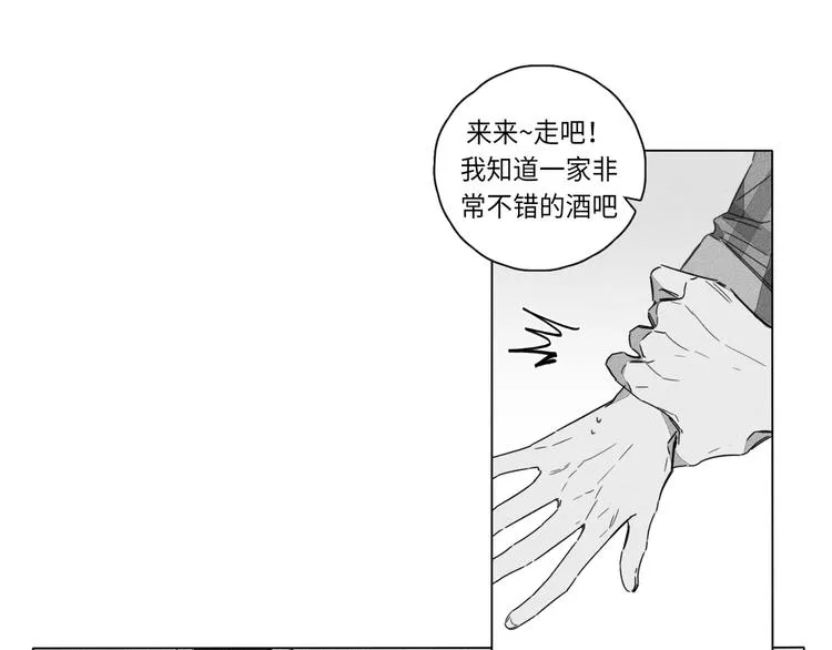 第1话 第95页