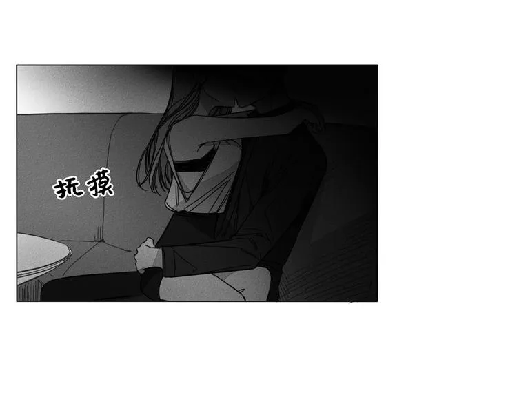 第1话 第102页