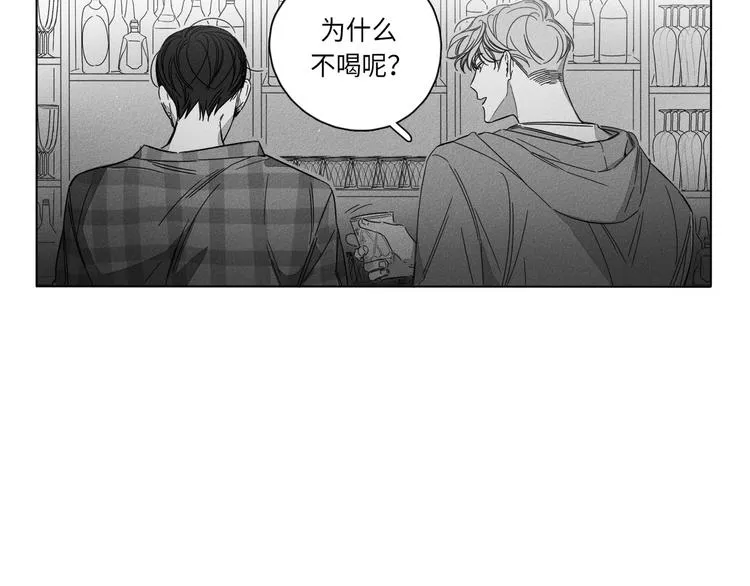 第1话 第106页