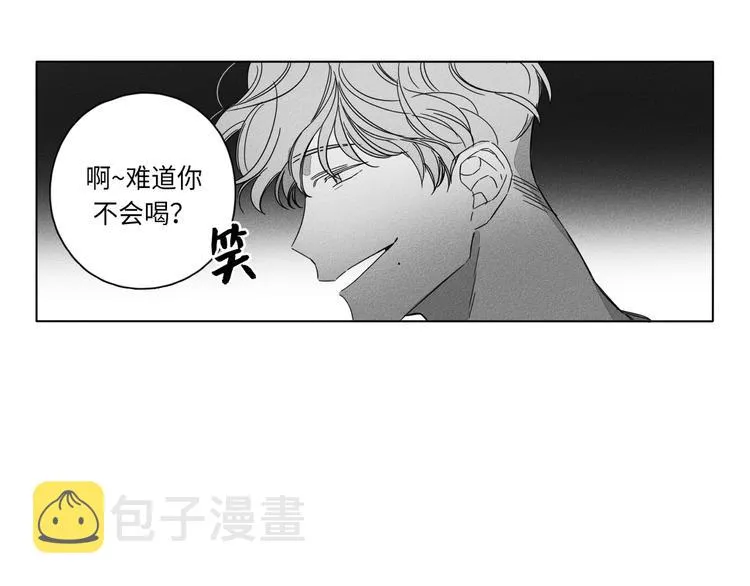 第1话 第107页